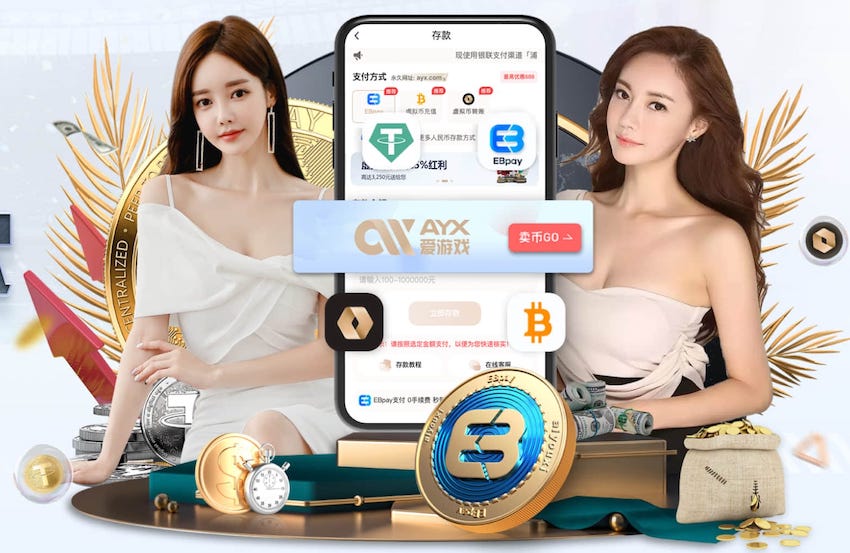 6686下载 “师生合力倡导园林管理意识：创造美丽校园环境”