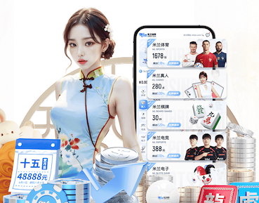 6686app 绿化工程采购部职责内容