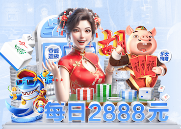6686app 绿化工程违规处理方案怎么写