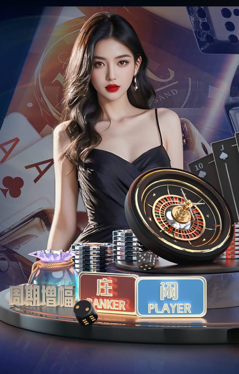 6686下载 常用的园林景观设计