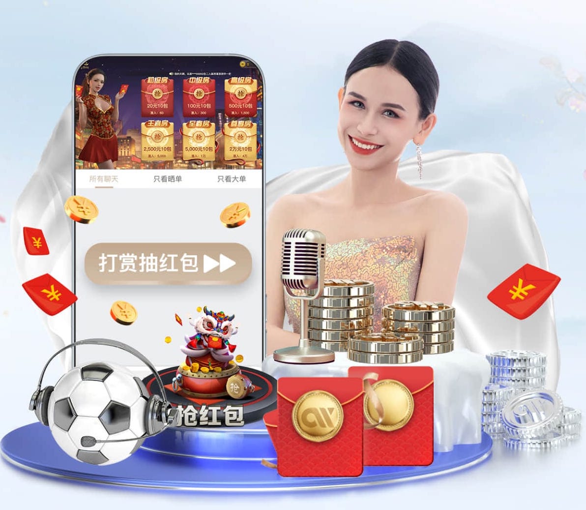 6686体育官网下载 大型公园园林景观设计方案