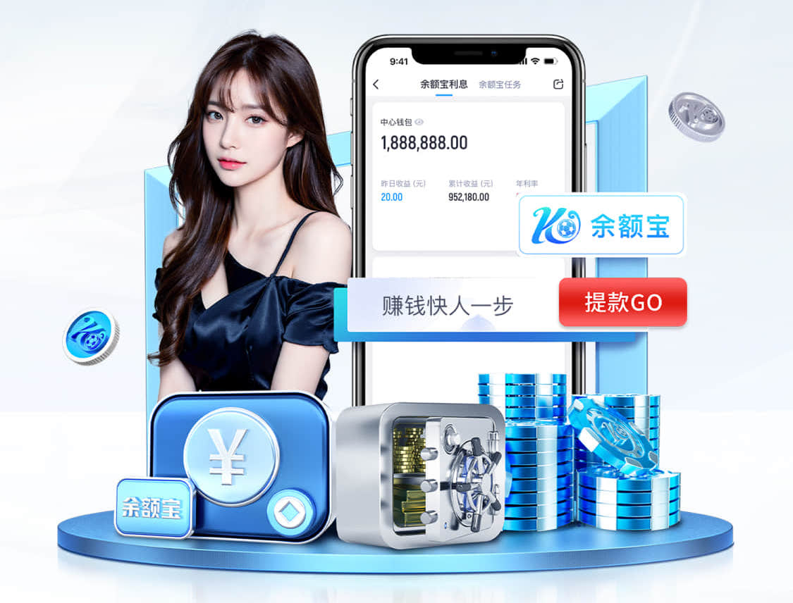 6686app 公园林景观设计