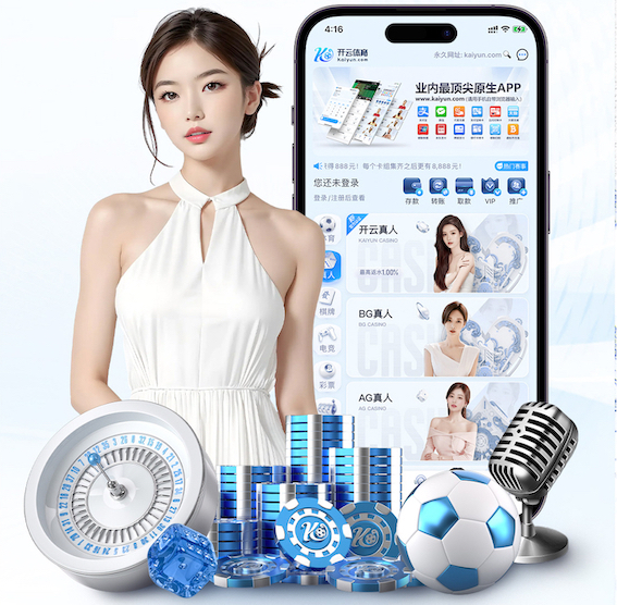 6686体育 别墅园林景观设计建模